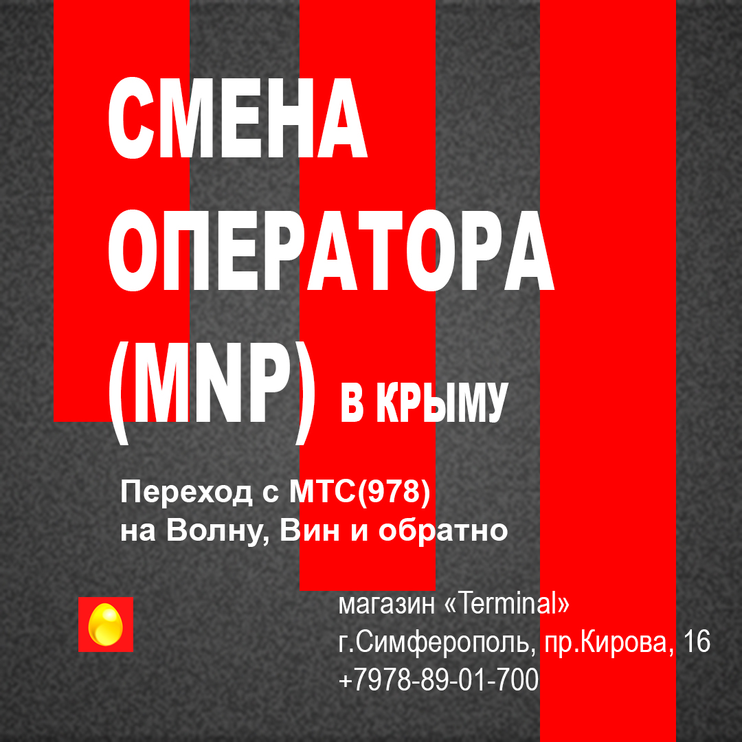 Другие услуги